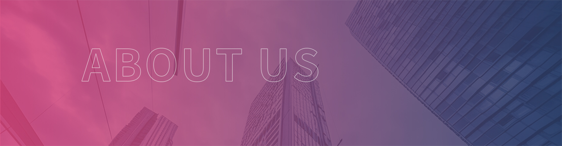 关于我们顶部横幅